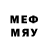 Метадон methadone BRAWL clave