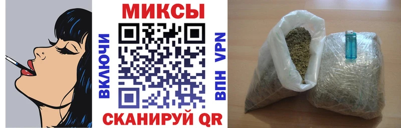 Бутират BDO KRAKEN ТОР даркнет Telegram Армавир