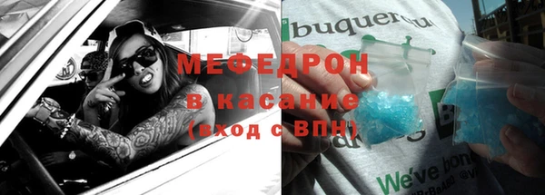 spice Бугульма