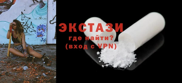 spice Бугульма