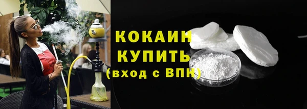 Альфа ПВП Бронницы