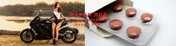 spice Бугульма