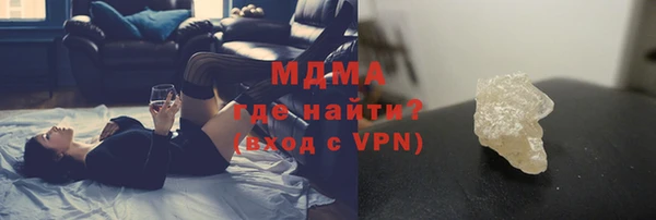 spice Бугульма