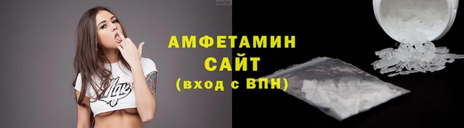 spice Бугульма