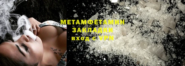 spice Бугульма