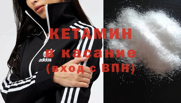 spice Бугульма