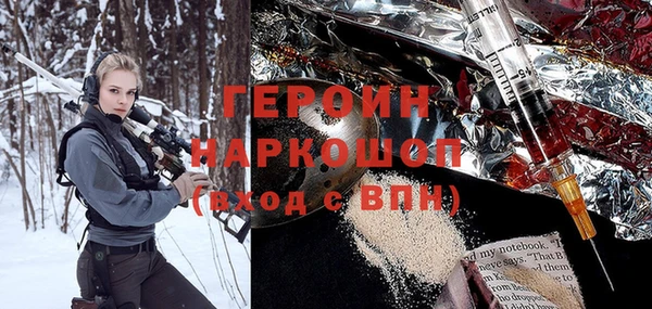 spice Бугульма