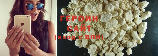 Альфа ПВП Бронницы